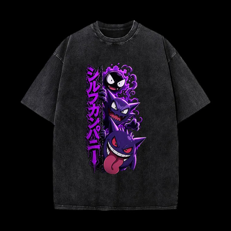 Sanri No Yurei Shirt